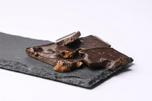 画像をギャラリービューアに読み込む, 割チョコ 紅茶いちじくビター

